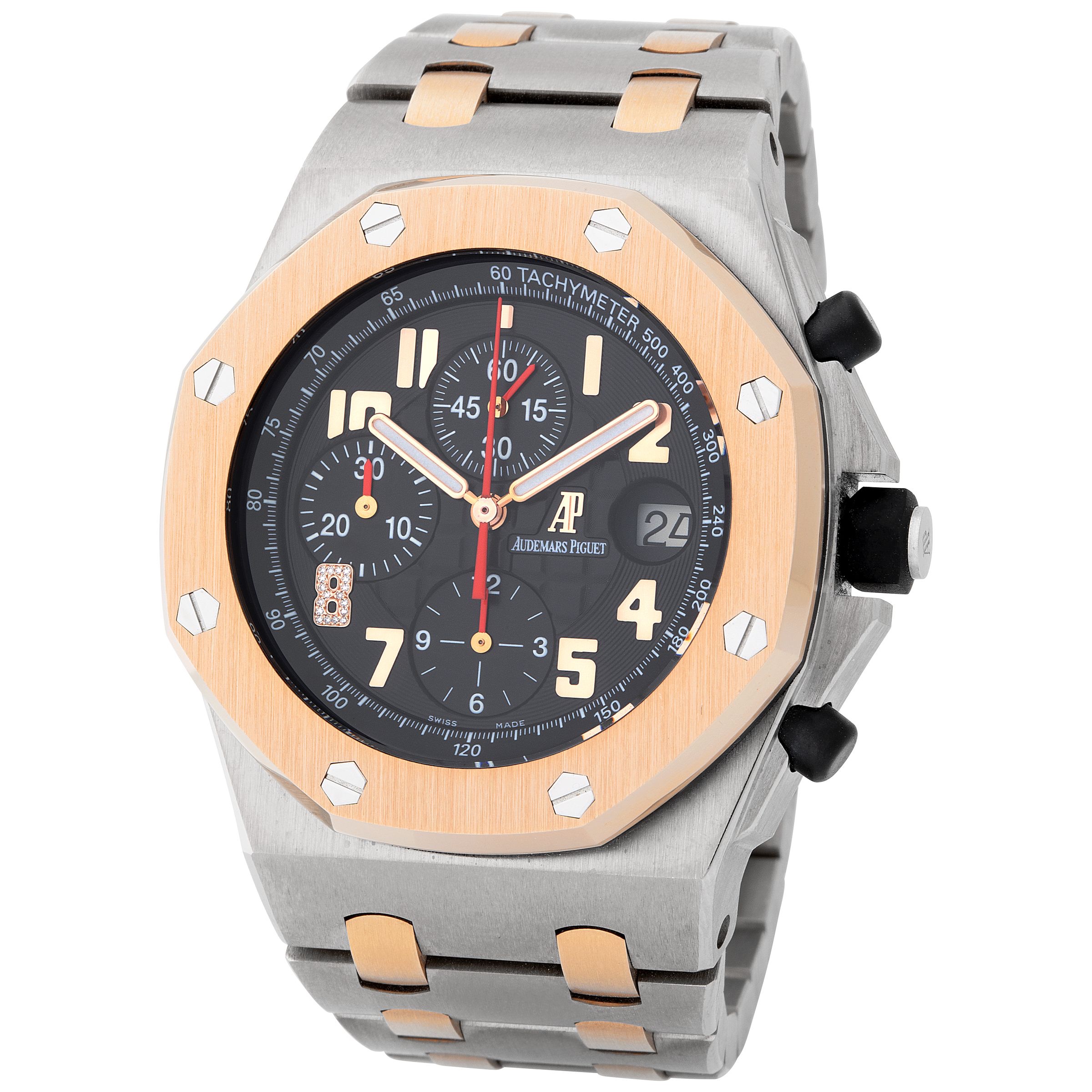 Audemars piguet qeii hotsell cup 2006 limited edition